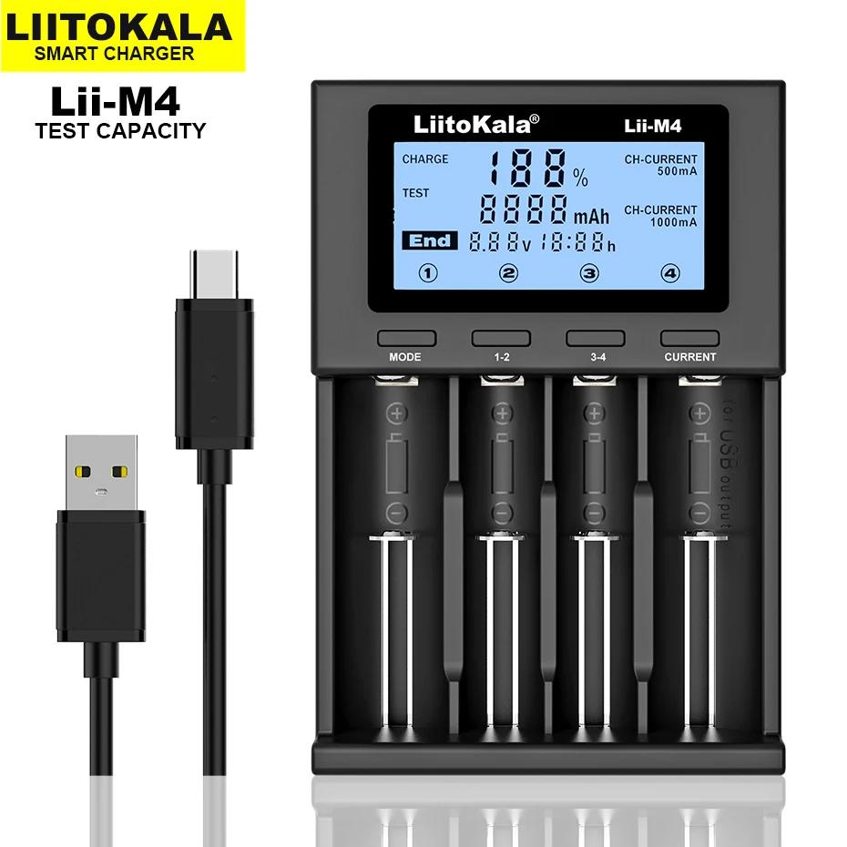 LiitoKala Lii-M4 18650  LCD ÷  Ʈ  ׽Ʈ 뷮 26650 18650 21700 AA AAA ͸ 4  5V 2A